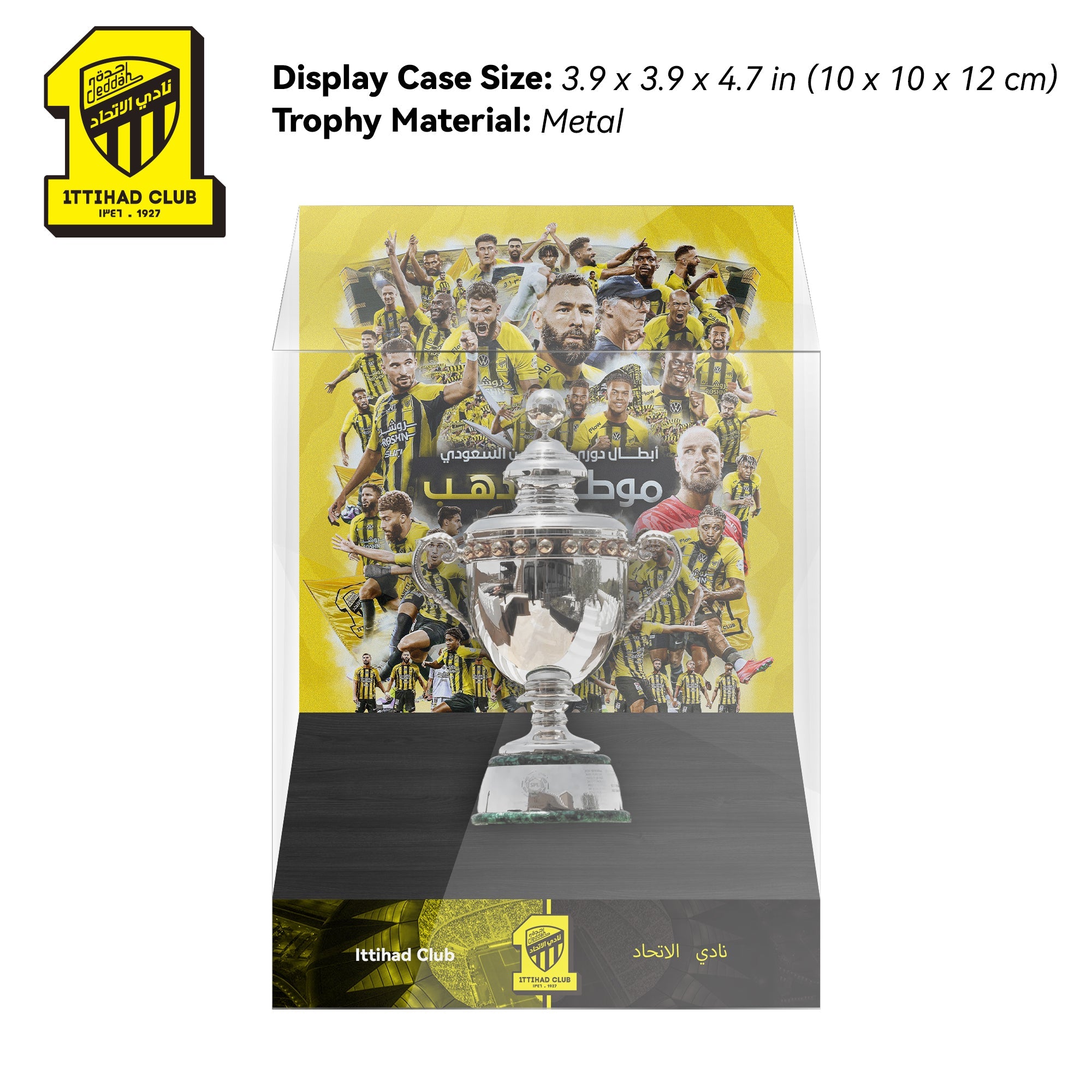 Saudi Pro League Al-Ittihad 2024–25 Trophy Display Case