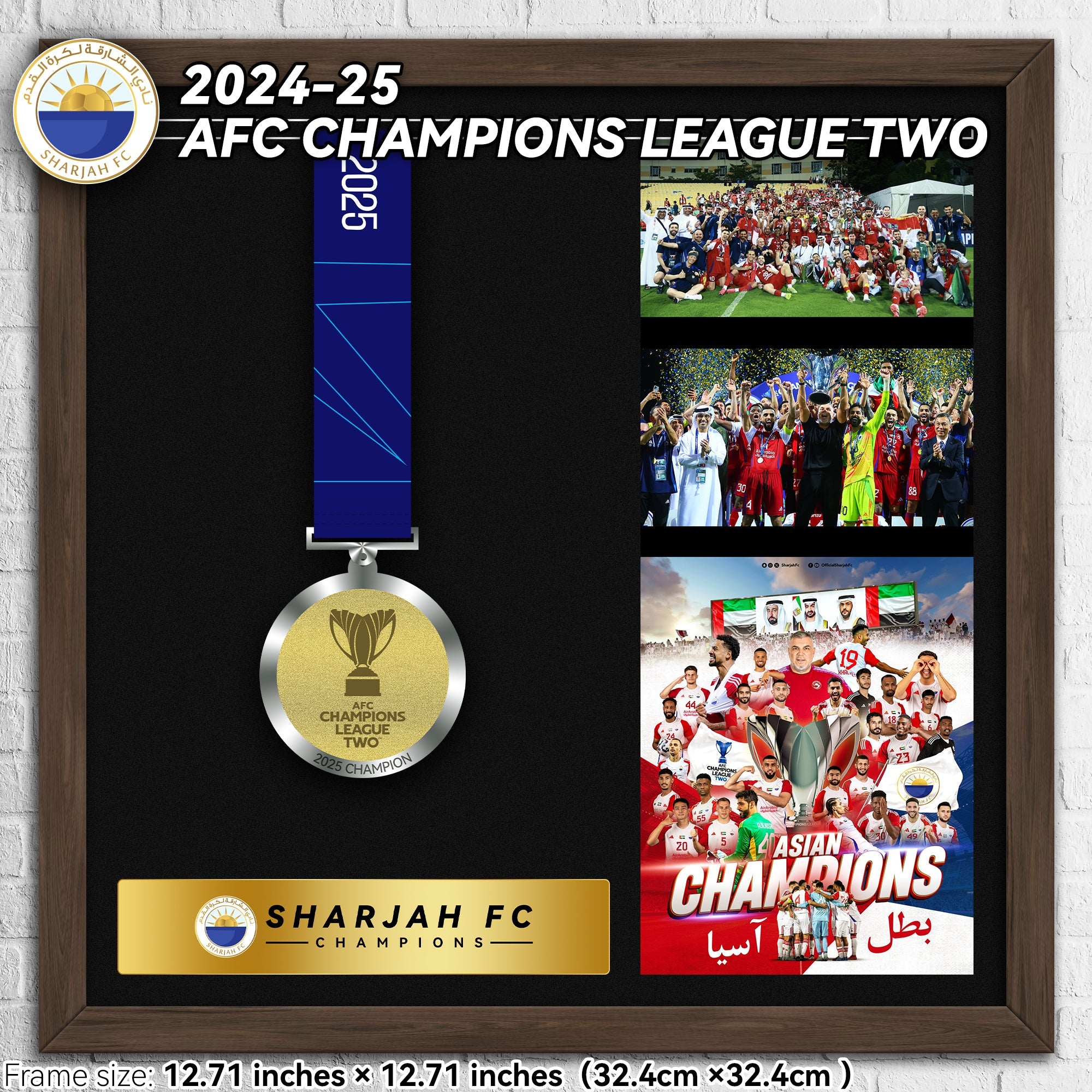 2024-25 Sharjah AFC Champions League Two Champions Medal Frame（Medal Included）