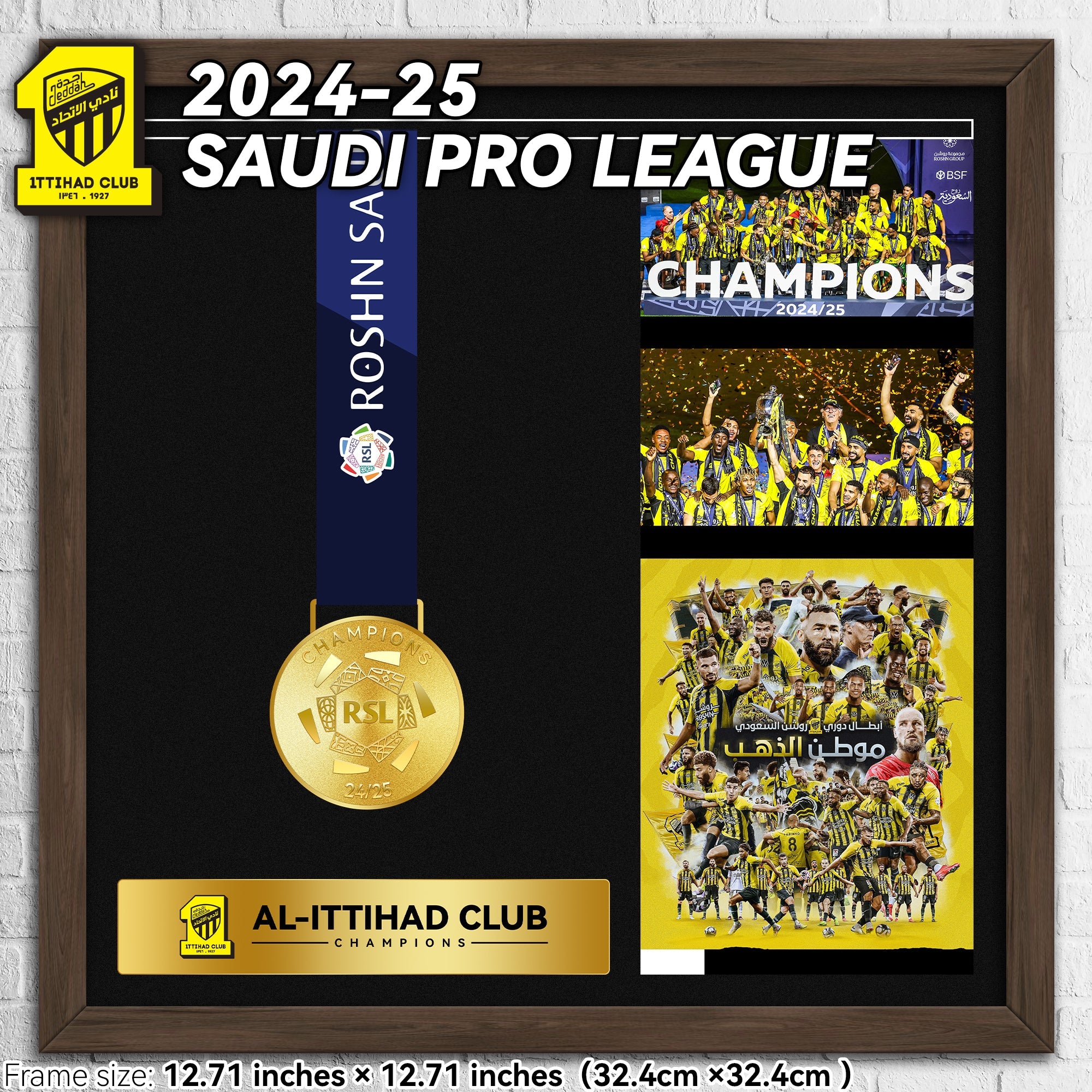 Saudi Pro League 2024–25 Al-Ittihad Champion Medal Frame