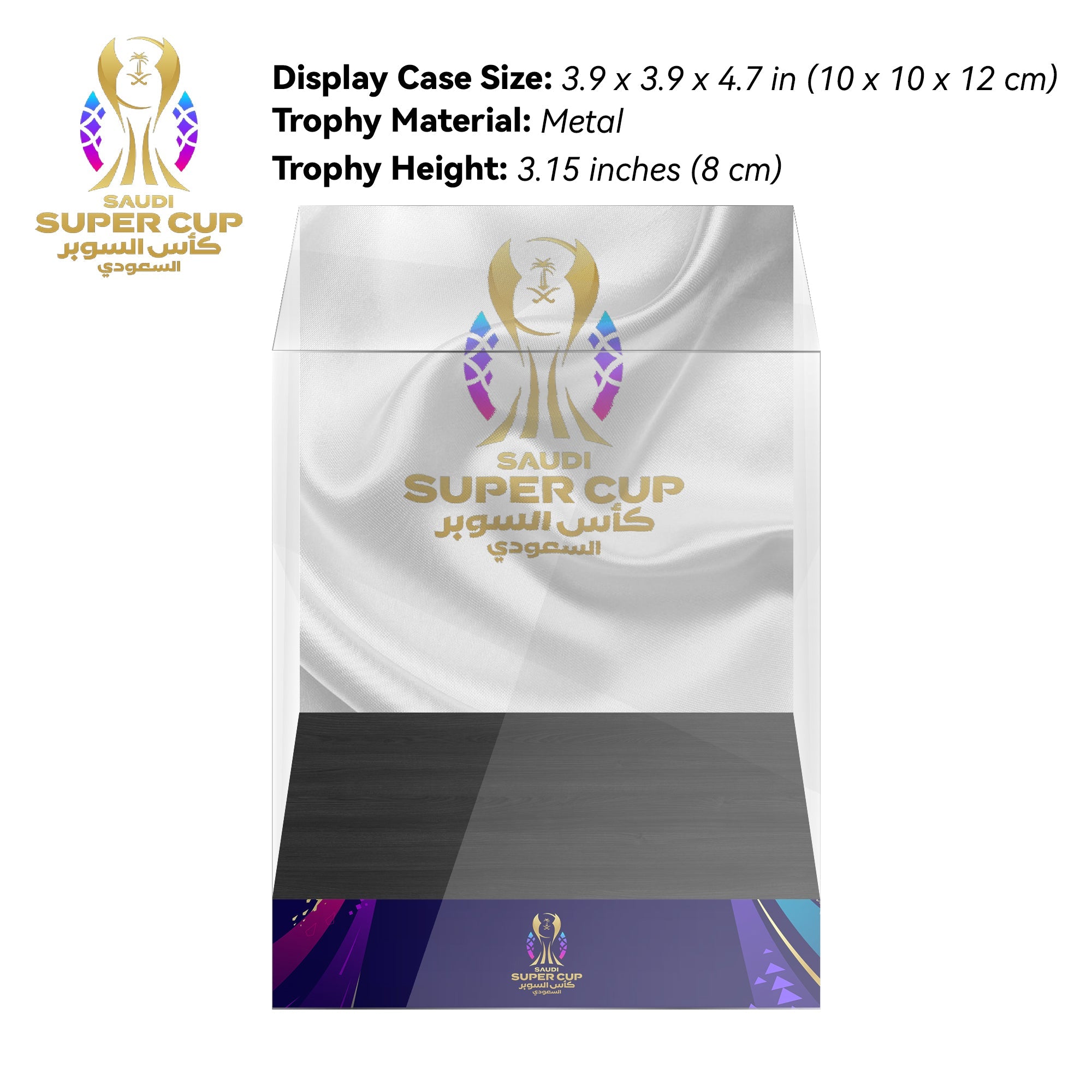 Saudi Super Cup Al Hilal Trophy Display Case