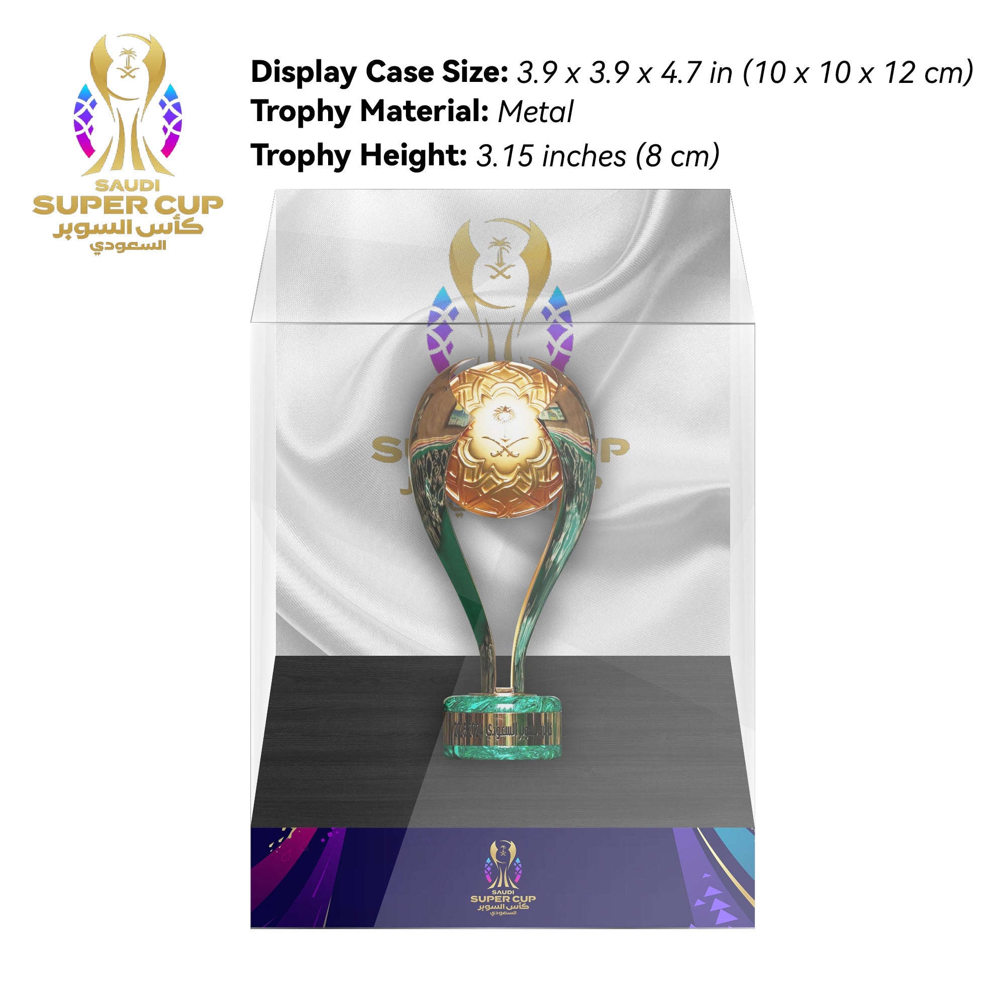 Saudi Super Cup Trophy Display Case