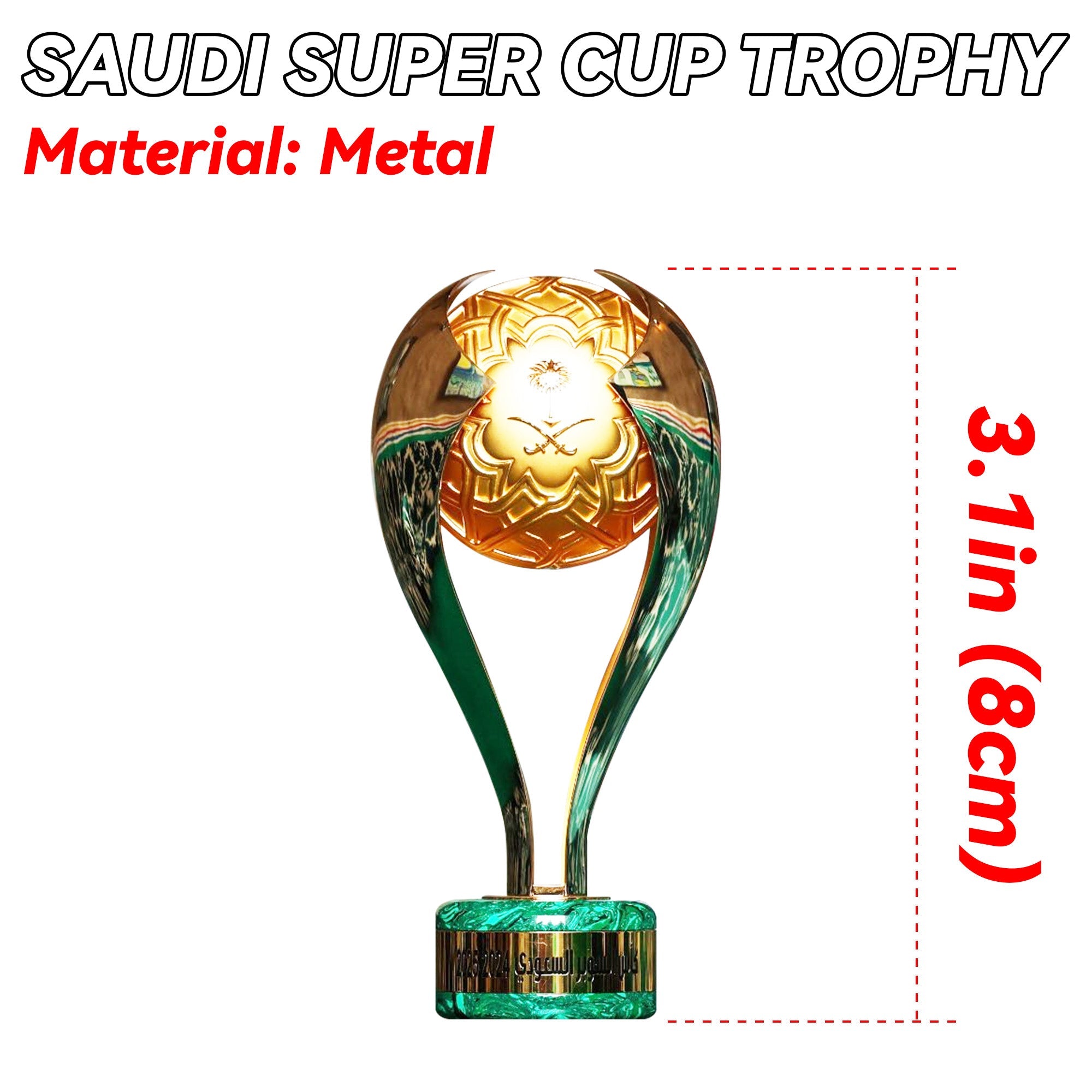 Saudi Super Cup Trophy Display Case