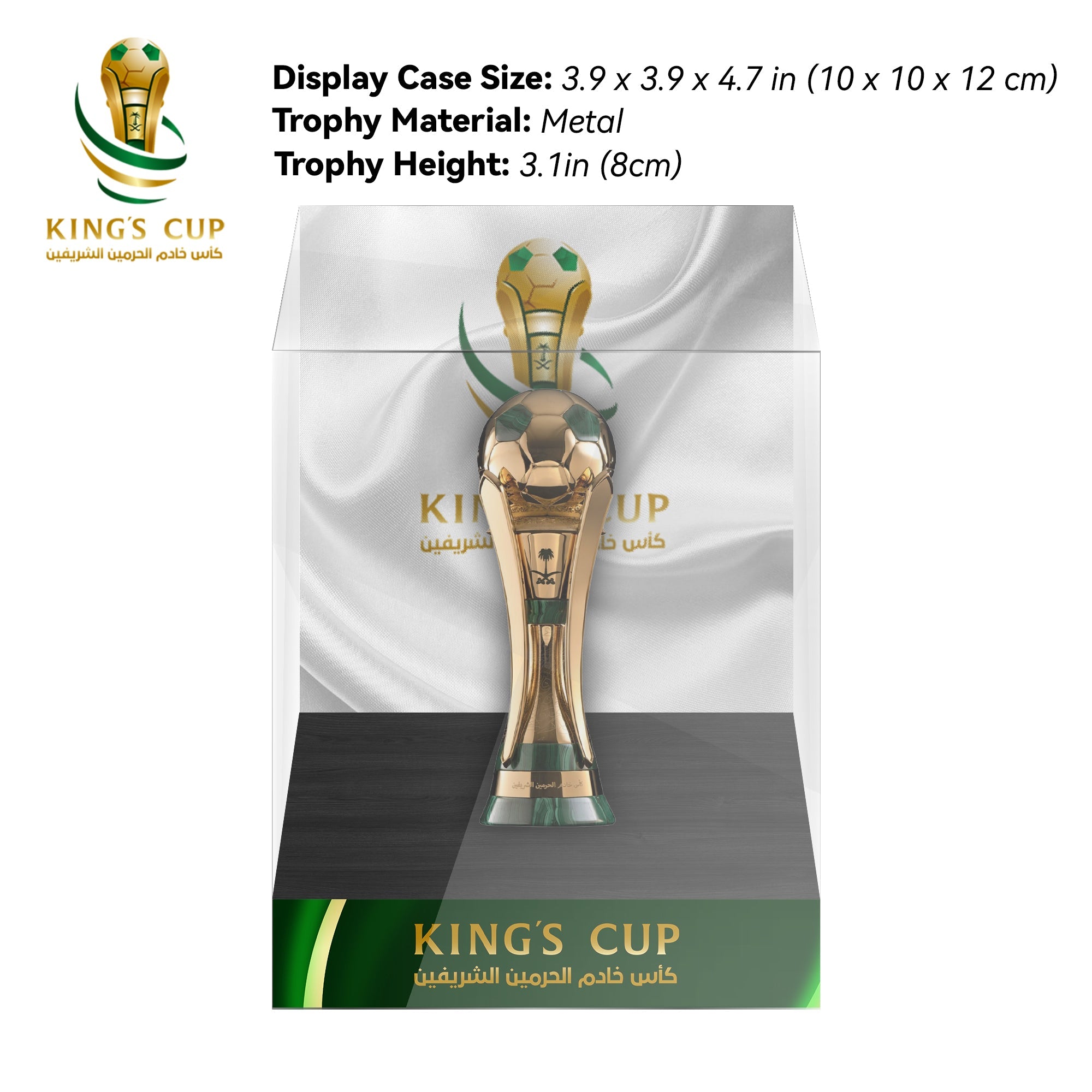 King's Cup (Saudi Arabia) Trophy Display Case